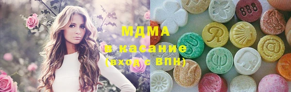 ешки Верхнеуральск